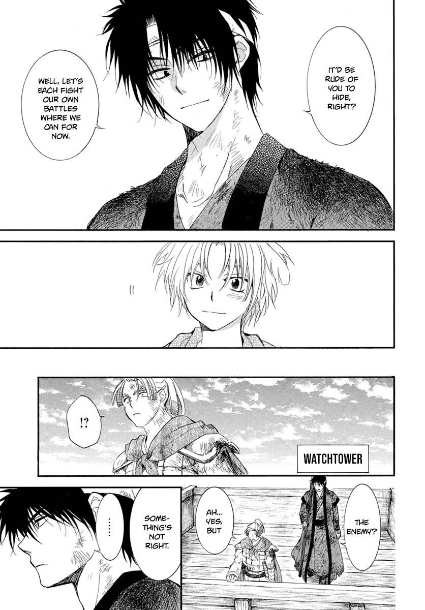 Akatsuki no Yona Chapter 214 - Page 13