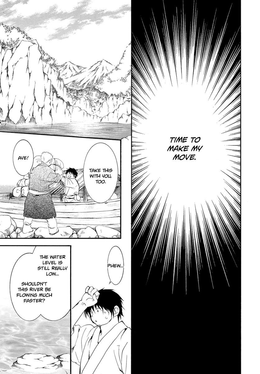 Akatsuki no Yona Chapter 214 - Page 21