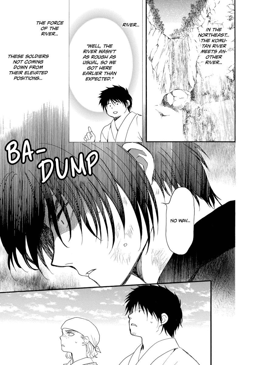 Akatsuki no Yona Chapter 214 - Page 25