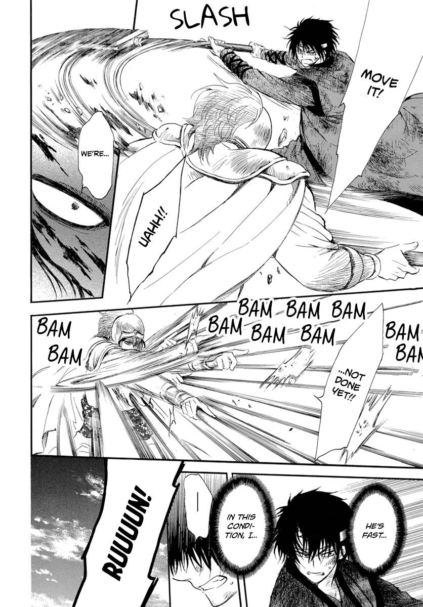 Akatsuki no Yona Chapter 214 - Page 28