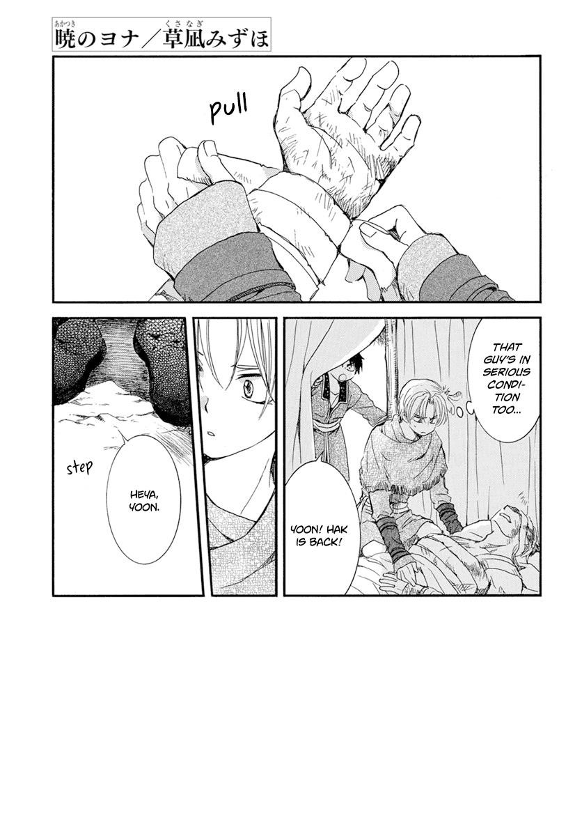 Akatsuki no Yona Chapter 214 - Page 3