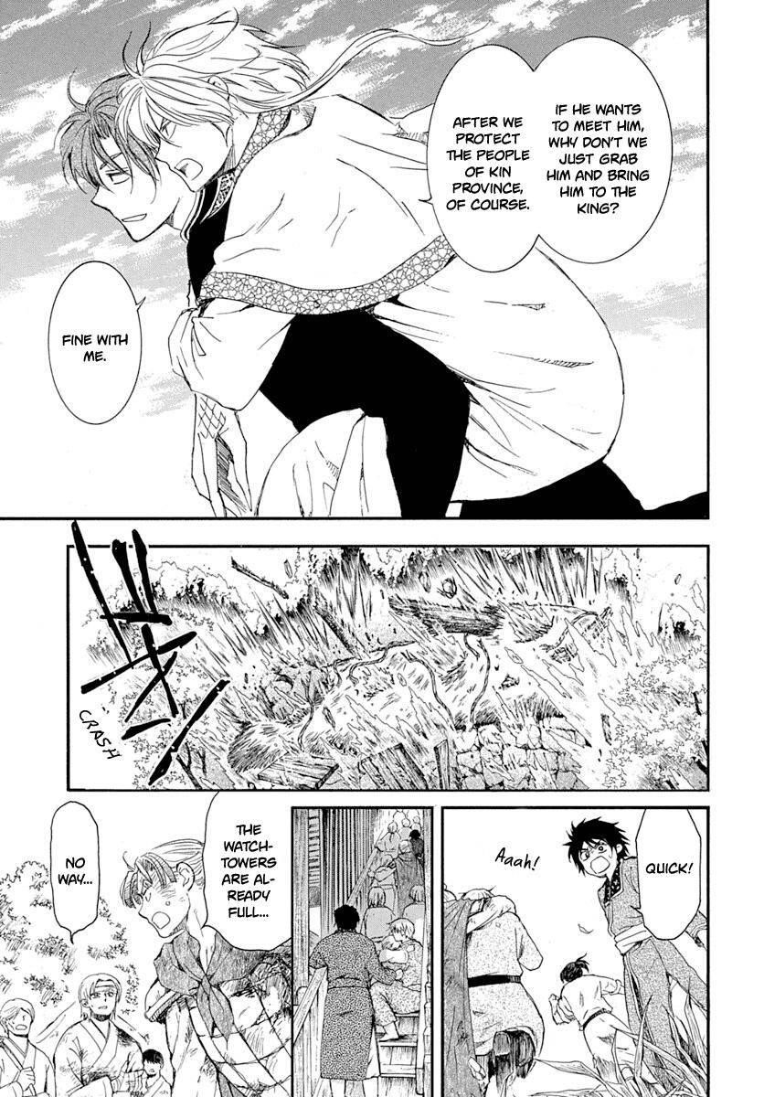 Akatsuki no Yona Chapter 215 - Page 16