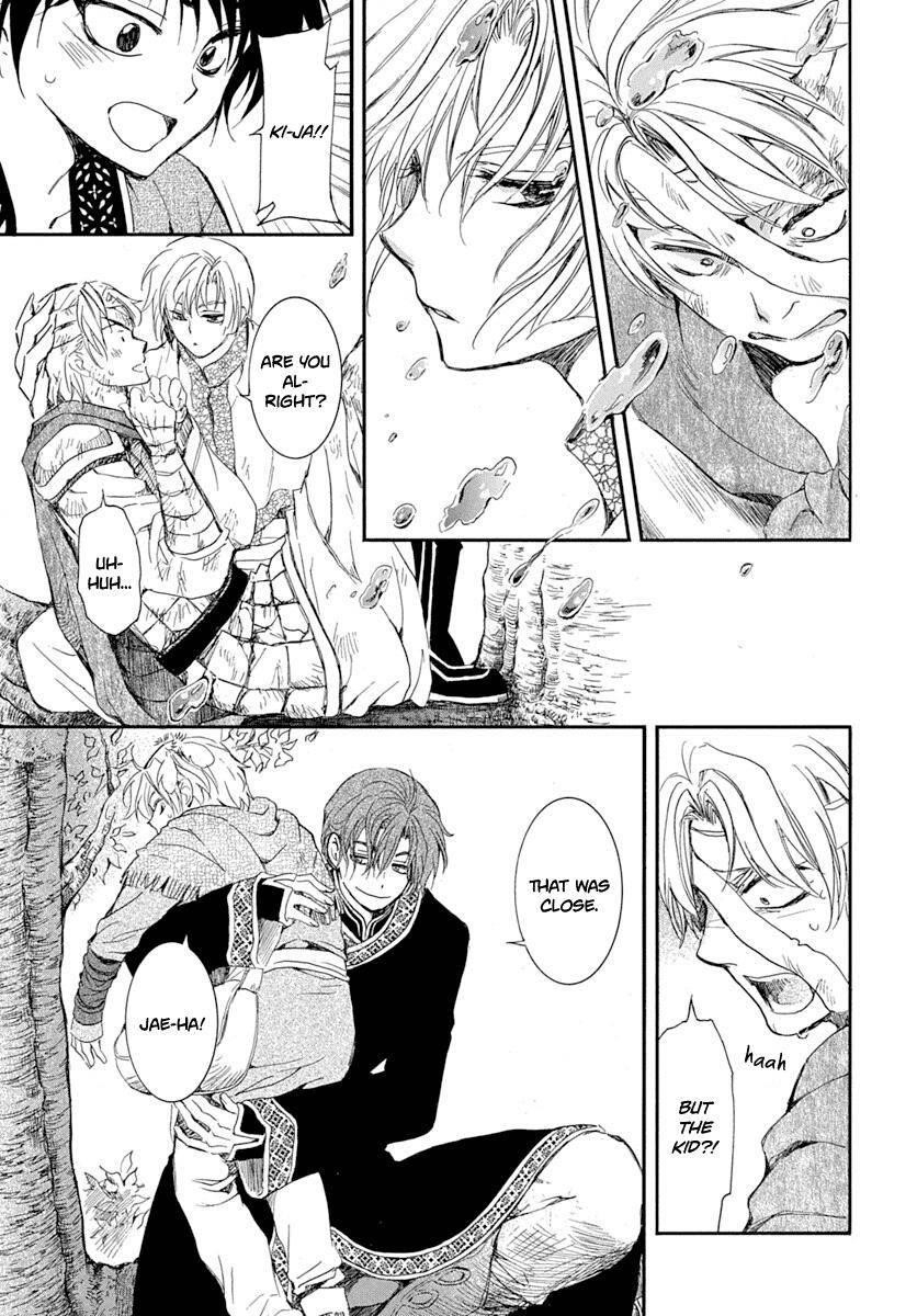 Akatsuki no Yona Chapter 215 - Page 20