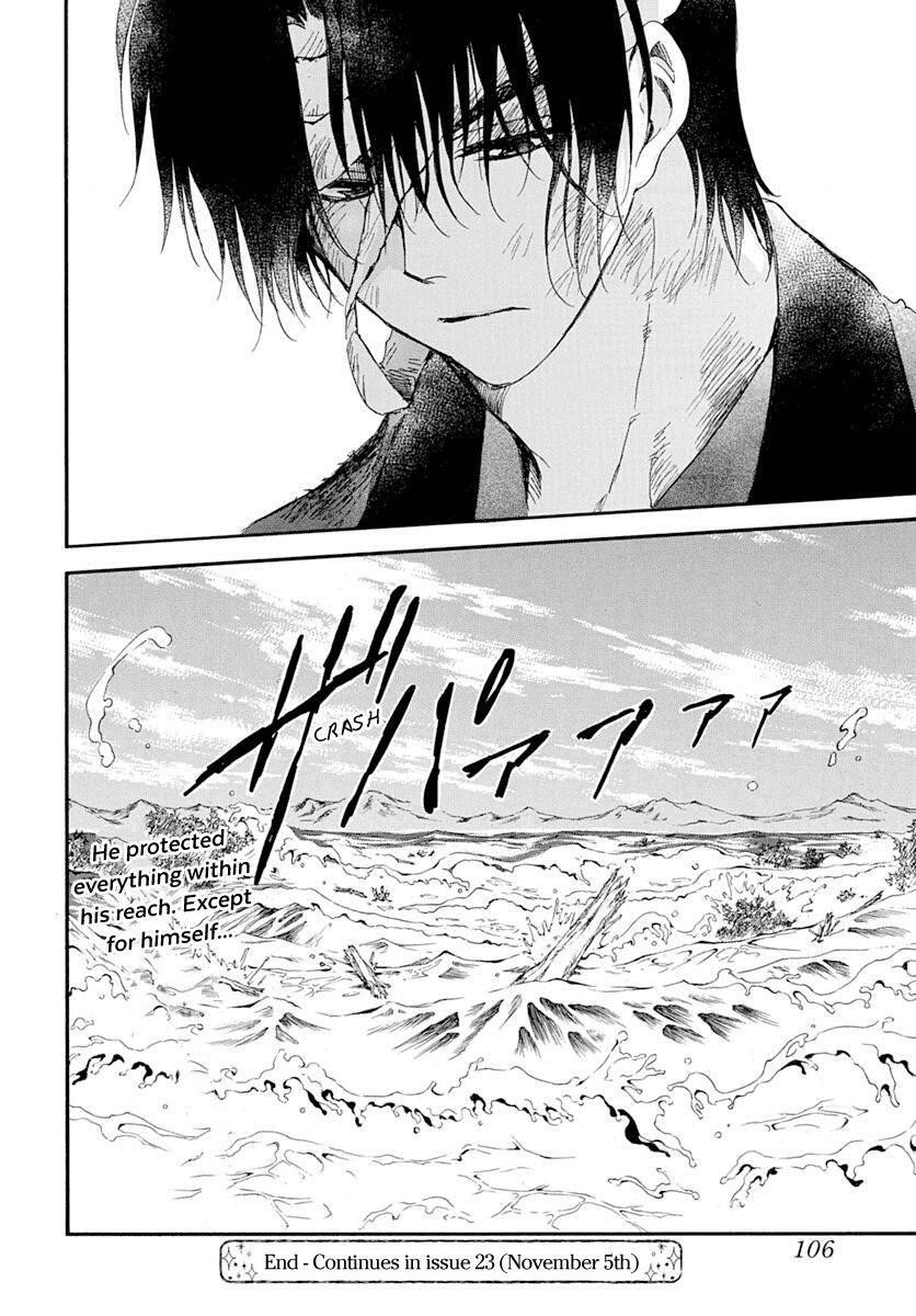 Akatsuki no Yona Chapter 215 - Page 29