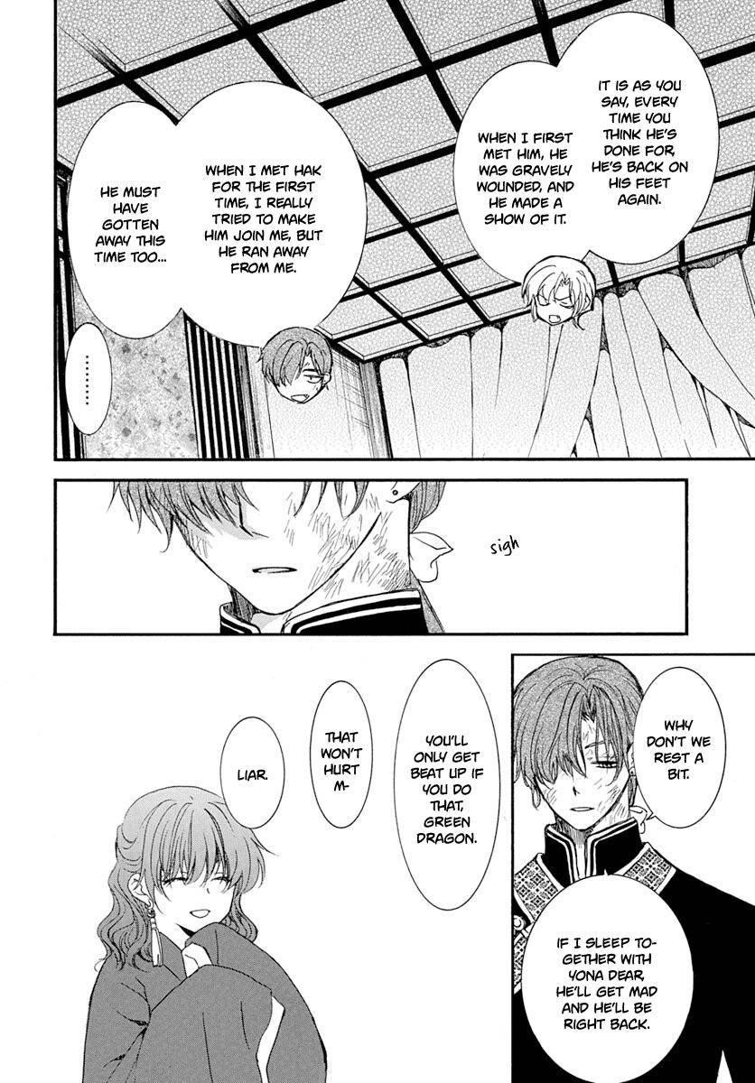 Akatsuki no Yona Chapter 216 - Page 10
