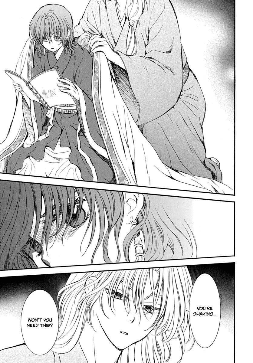 Akatsuki no Yona Chapter 216 - Page 20