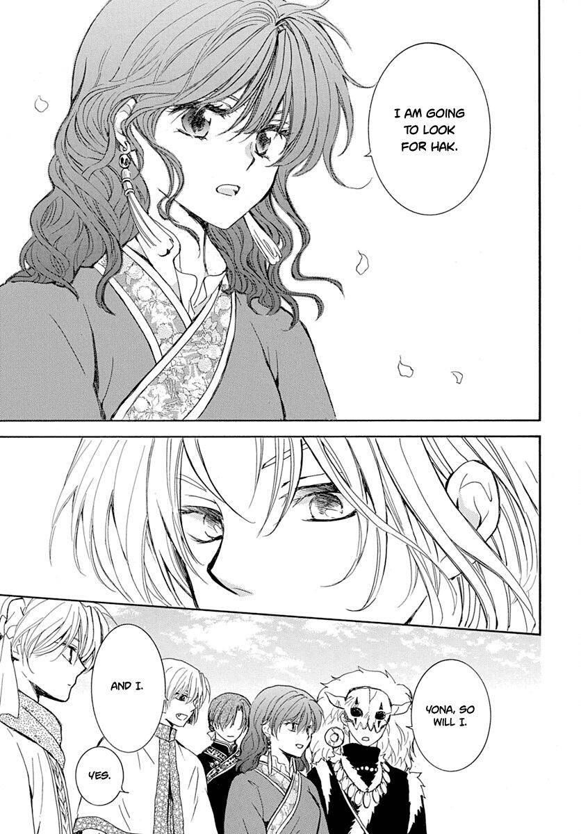 Akatsuki no Yona Chapter 217 - Page 14