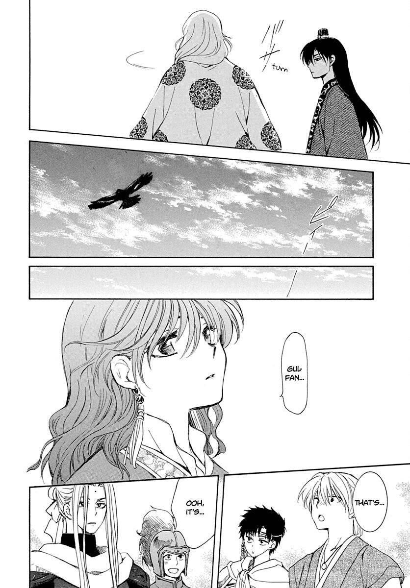 Akatsuki no Yona Chapter 217 - Page 15