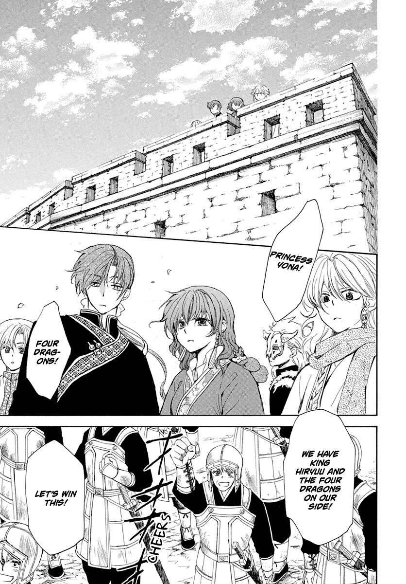 Akatsuki no Yona Chapter 217 - Page 16
