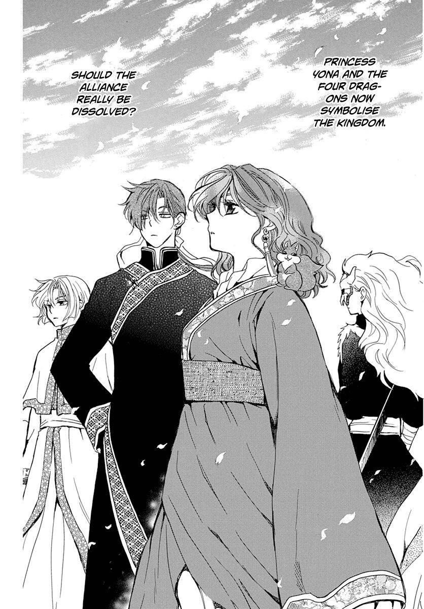 Akatsuki no Yona Chapter 217 - Page 18