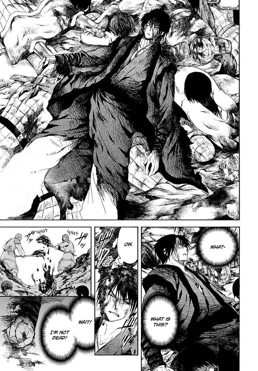 Akatsuki no Yona Chapter 217 - Page 20