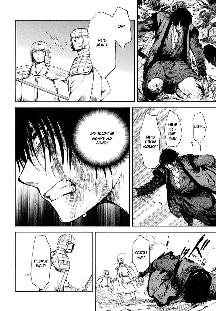 Akatsuki no Yona Chapter 217 - Page 21