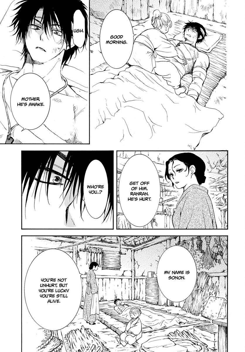 Akatsuki no Yona Chapter 217 - Page 24