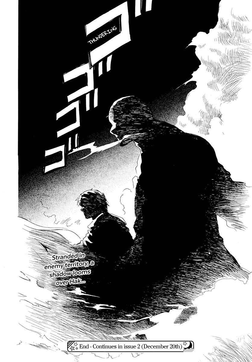 Akatsuki no Yona Chapter 217 - Page 29