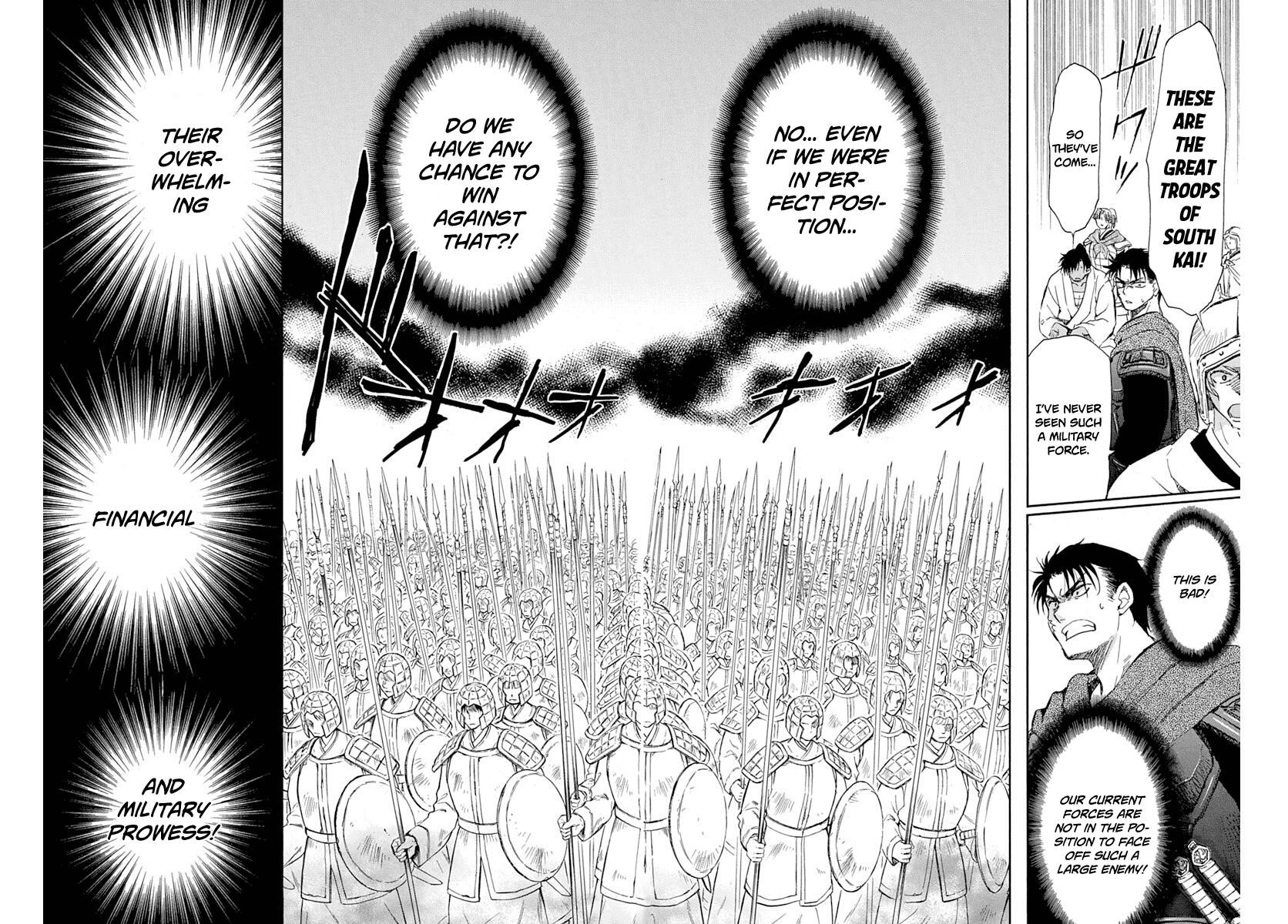 Akatsuki no Yona Chapter 218 - Page 6