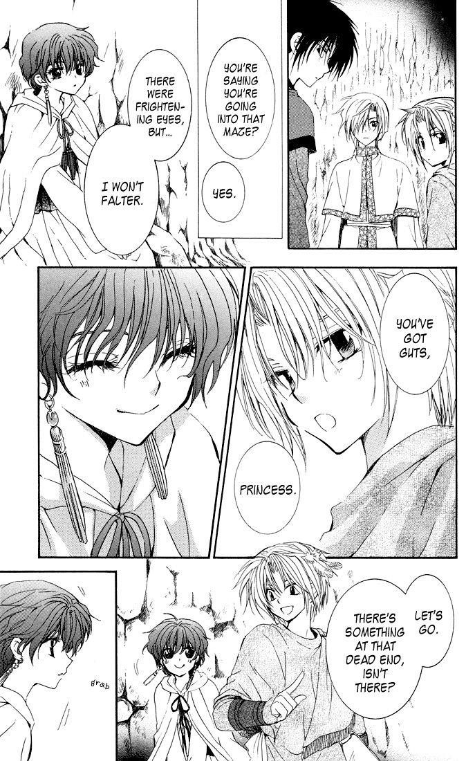 Akatsuki no Yona Chapter 22 - Page 13