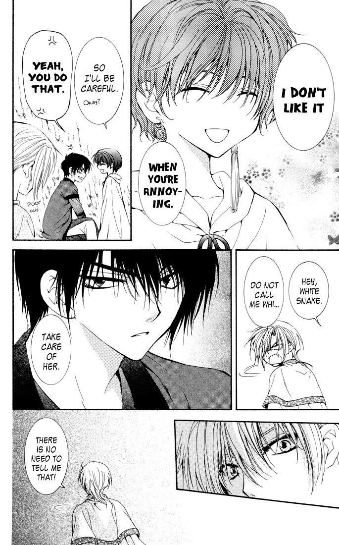 Akatsuki no Yona Chapter 22 - Page 18