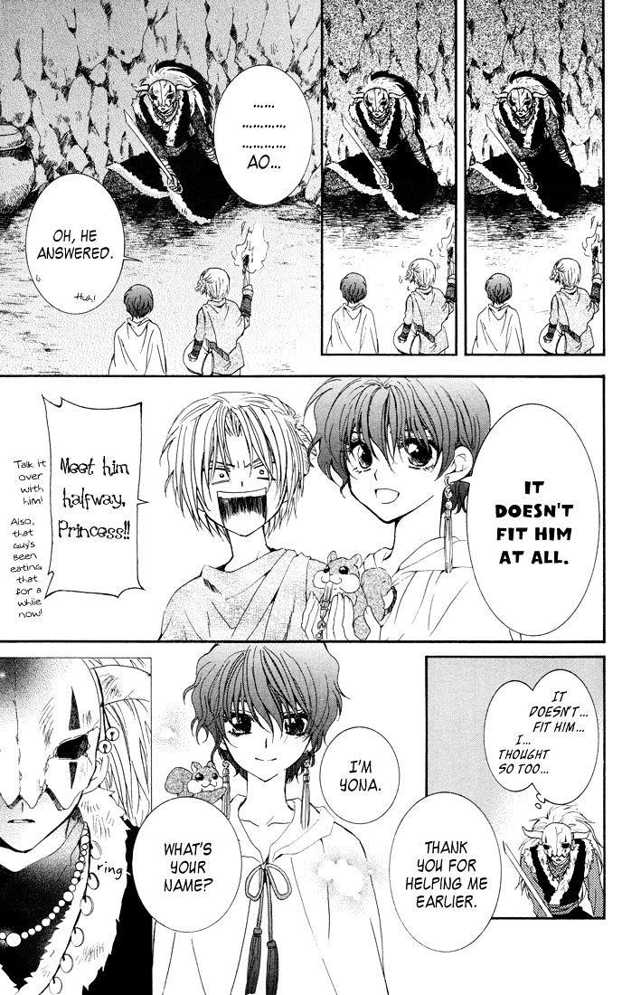 Akatsuki no Yona Chapter 22 - Page 28