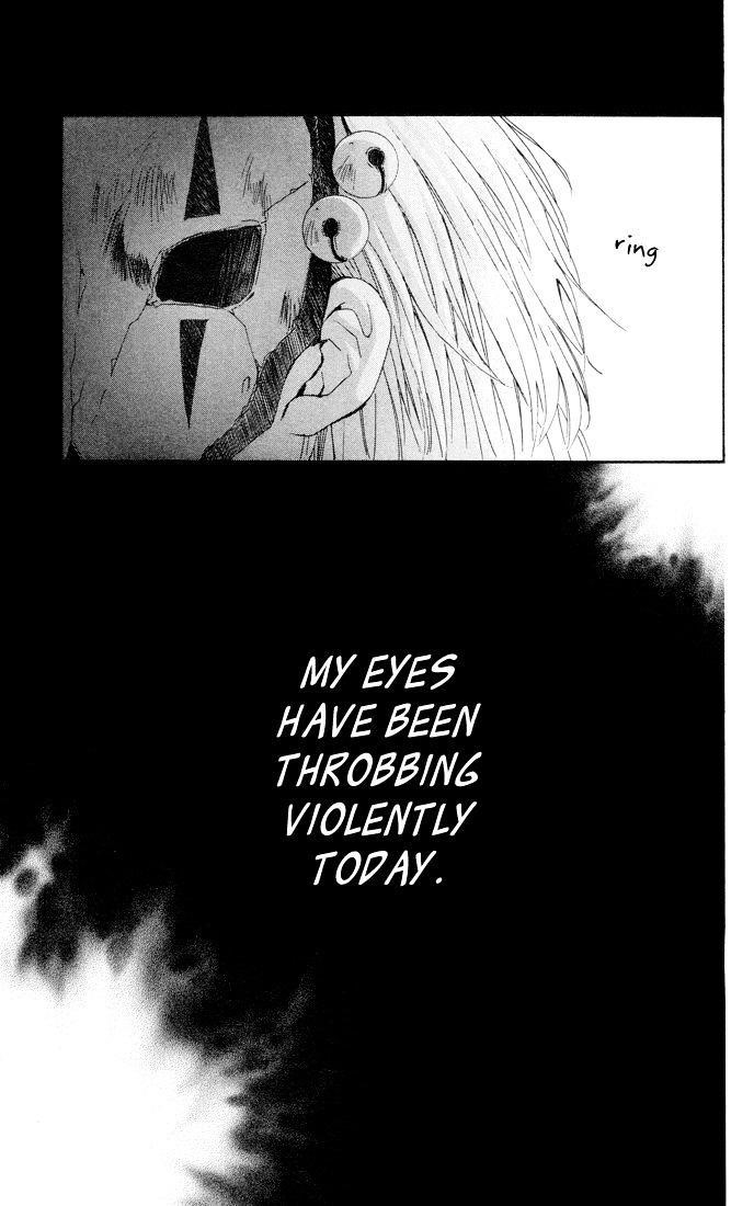 Akatsuki no Yona Chapter 22 - Page 4