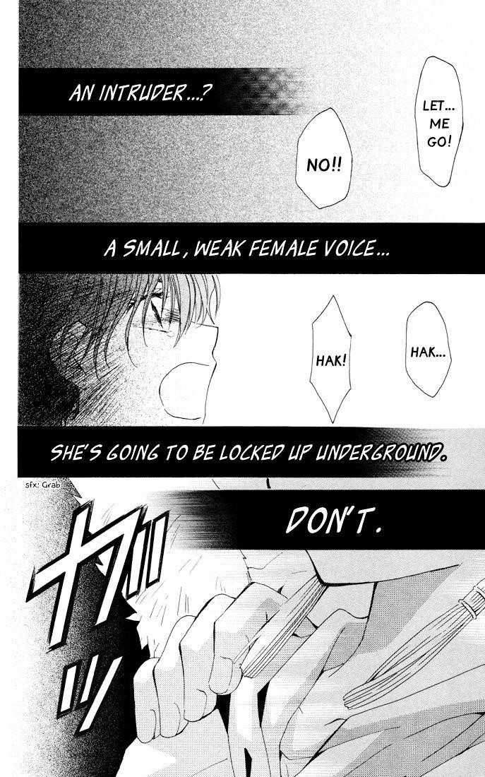 Akatsuki no Yona Chapter 22 - Page 5