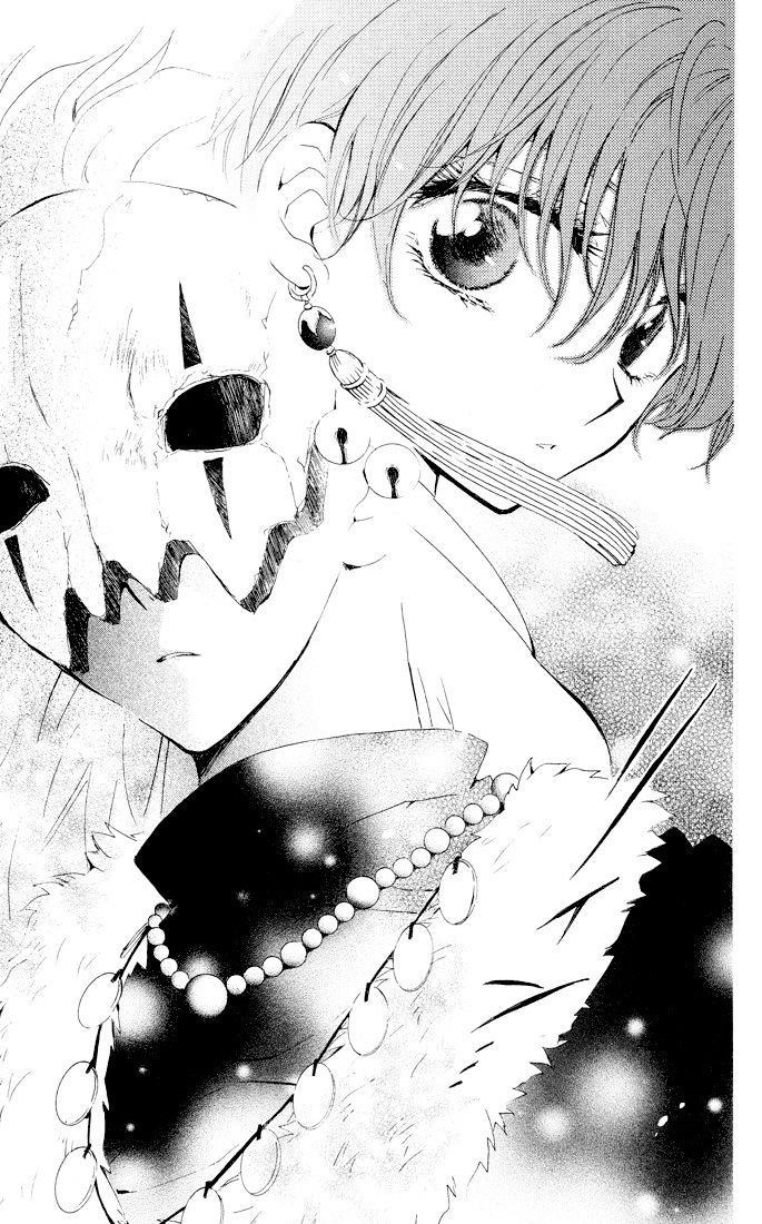 Akatsuki no Yona Chapter 22 - Page 6