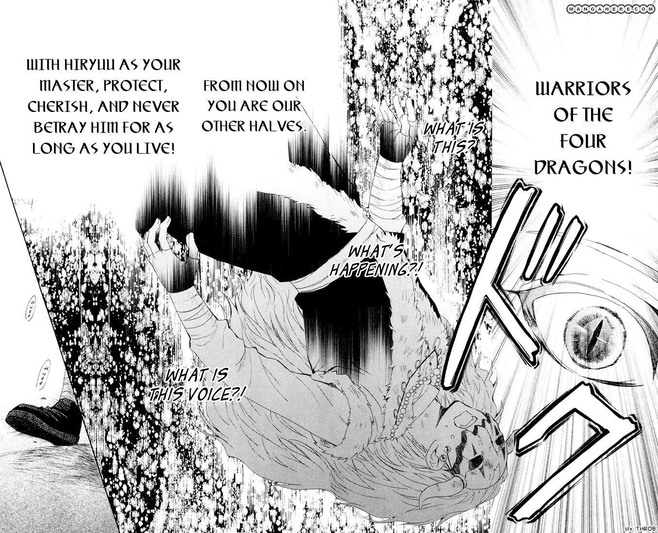 Akatsuki no Yona Chapter 22 - Page 7