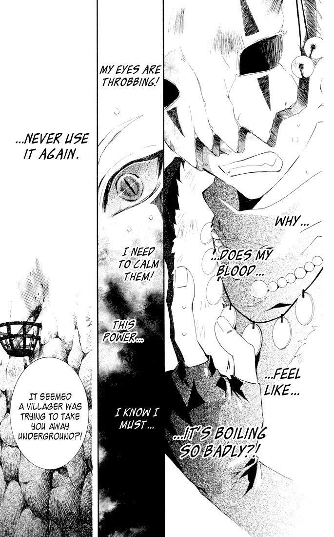 Akatsuki no Yona Chapter 22 - Page 9