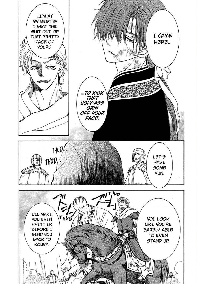 Akatsuki no Yona Chapter 220 - Page 12