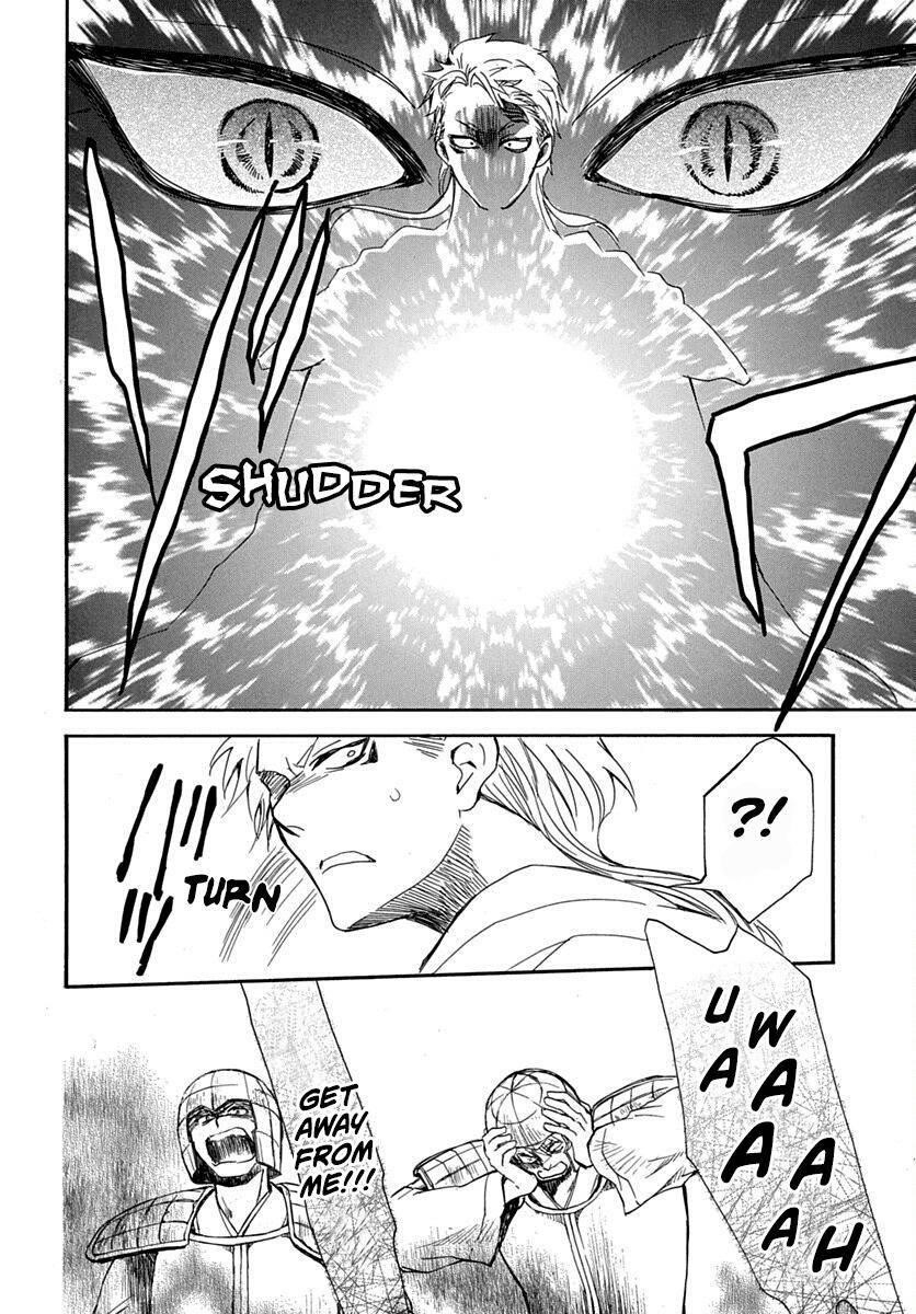 Akatsuki no Yona Chapter 220 - Page 15