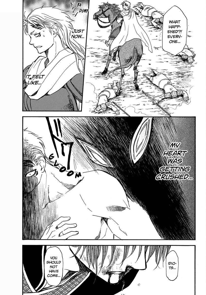 Akatsuki no Yona Chapter 220 - Page 16