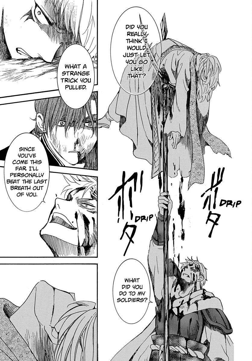 Akatsuki no Yona Chapter 220 - Page 20