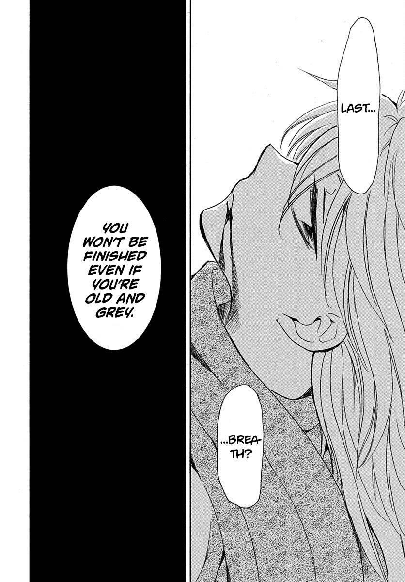 Akatsuki no Yona Chapter 220 - Page 21