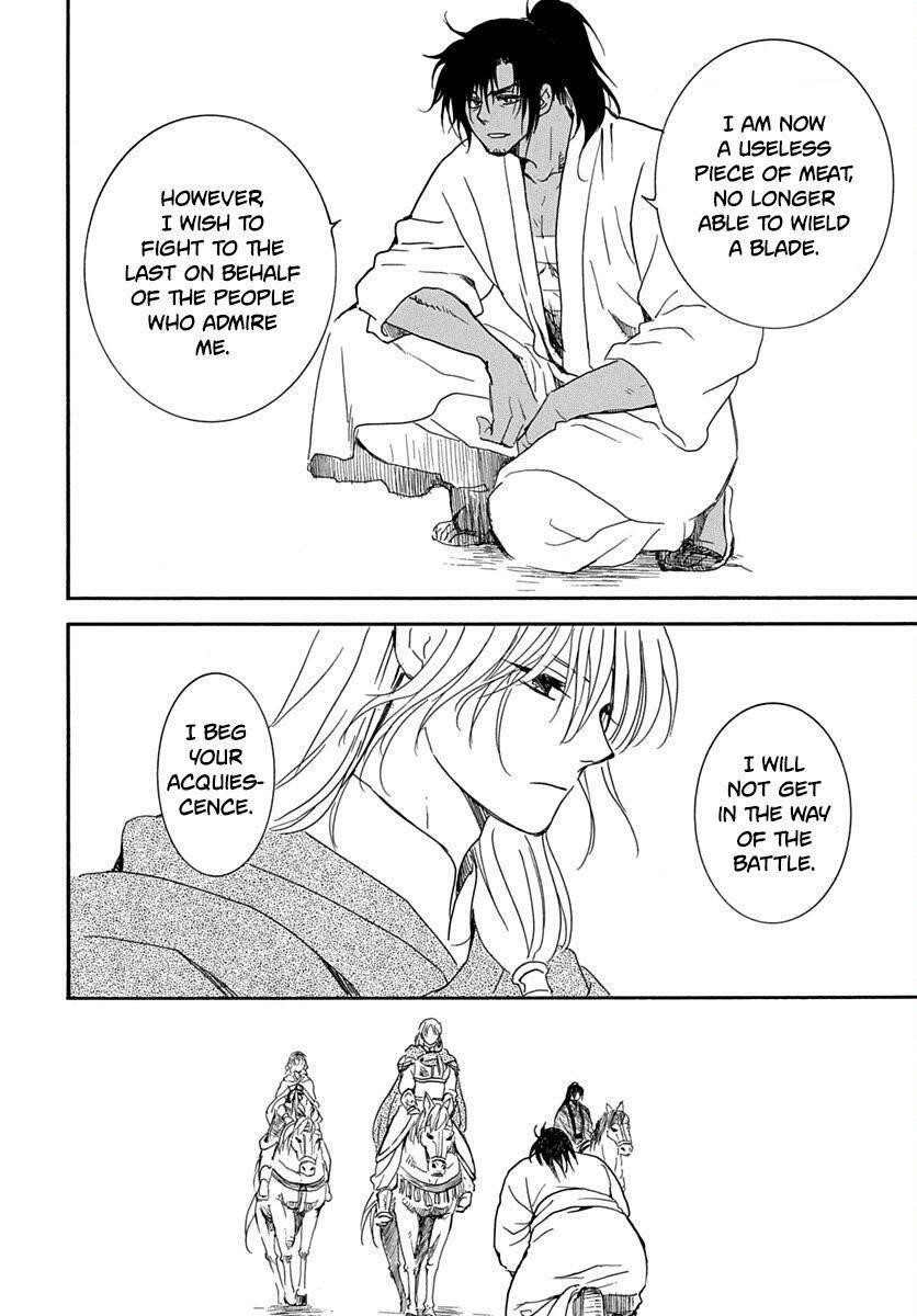 Akatsuki no Yona Chapter 220 - Page 25