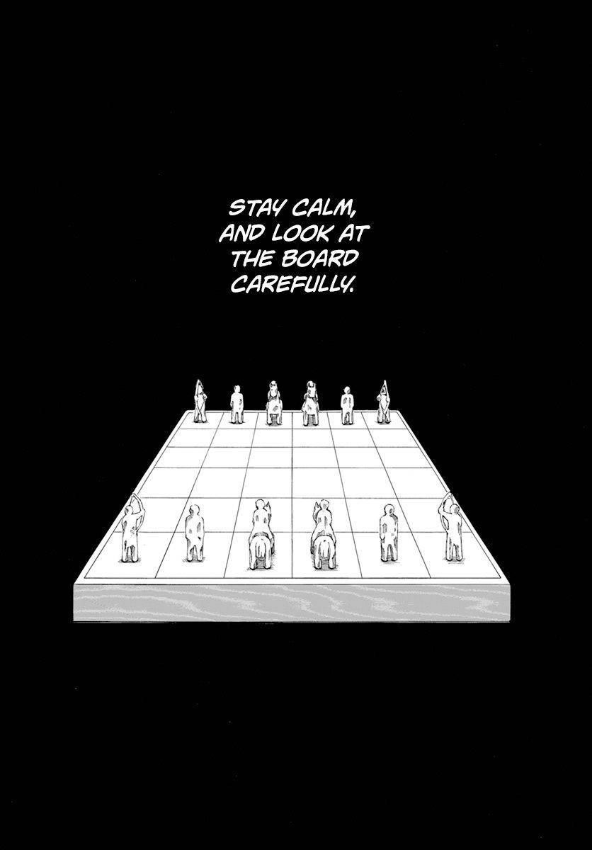 Akatsuki no Yona Chapter 221 - Page 1