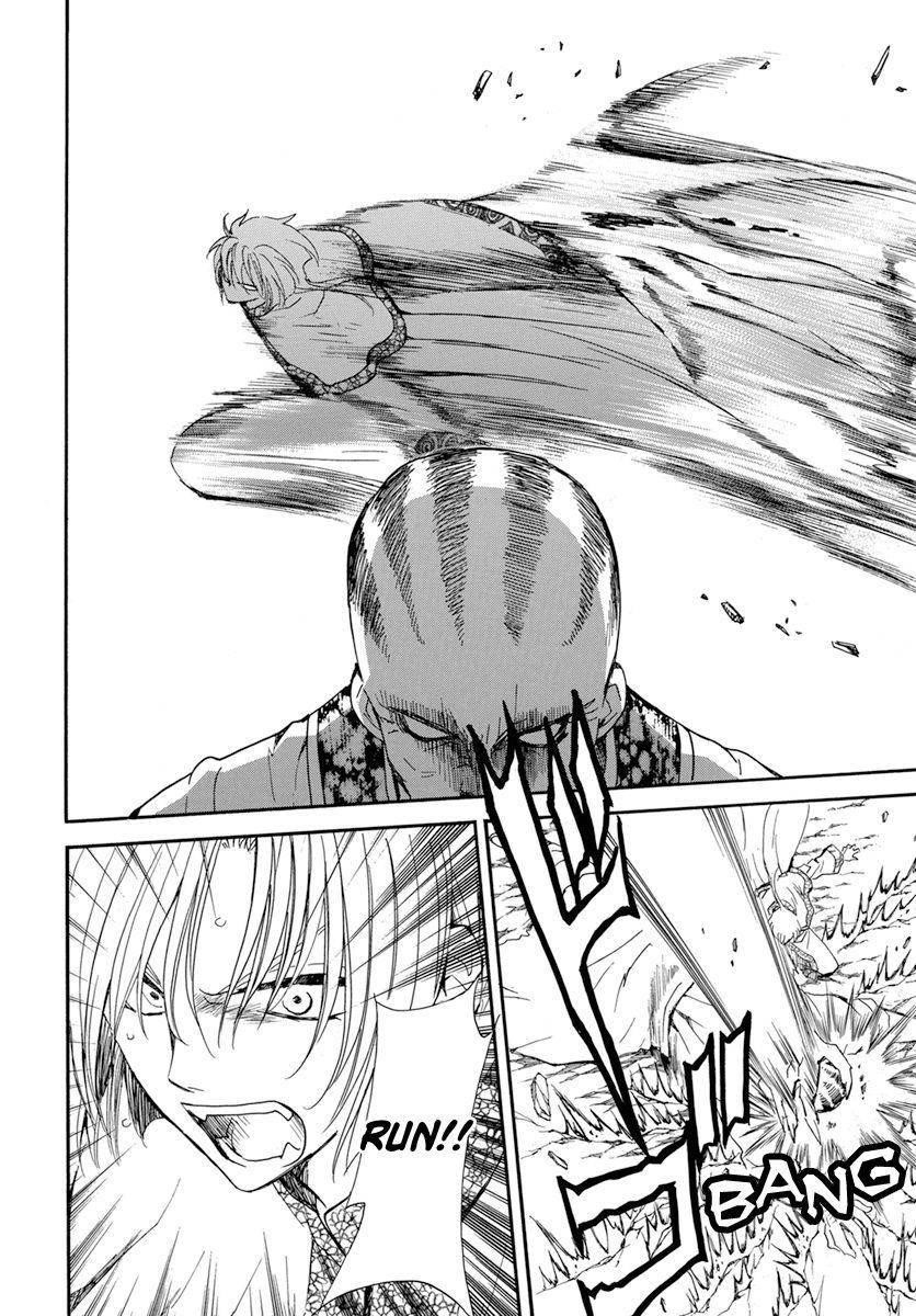 Akatsuki no Yona Chapter 221 - Page 12