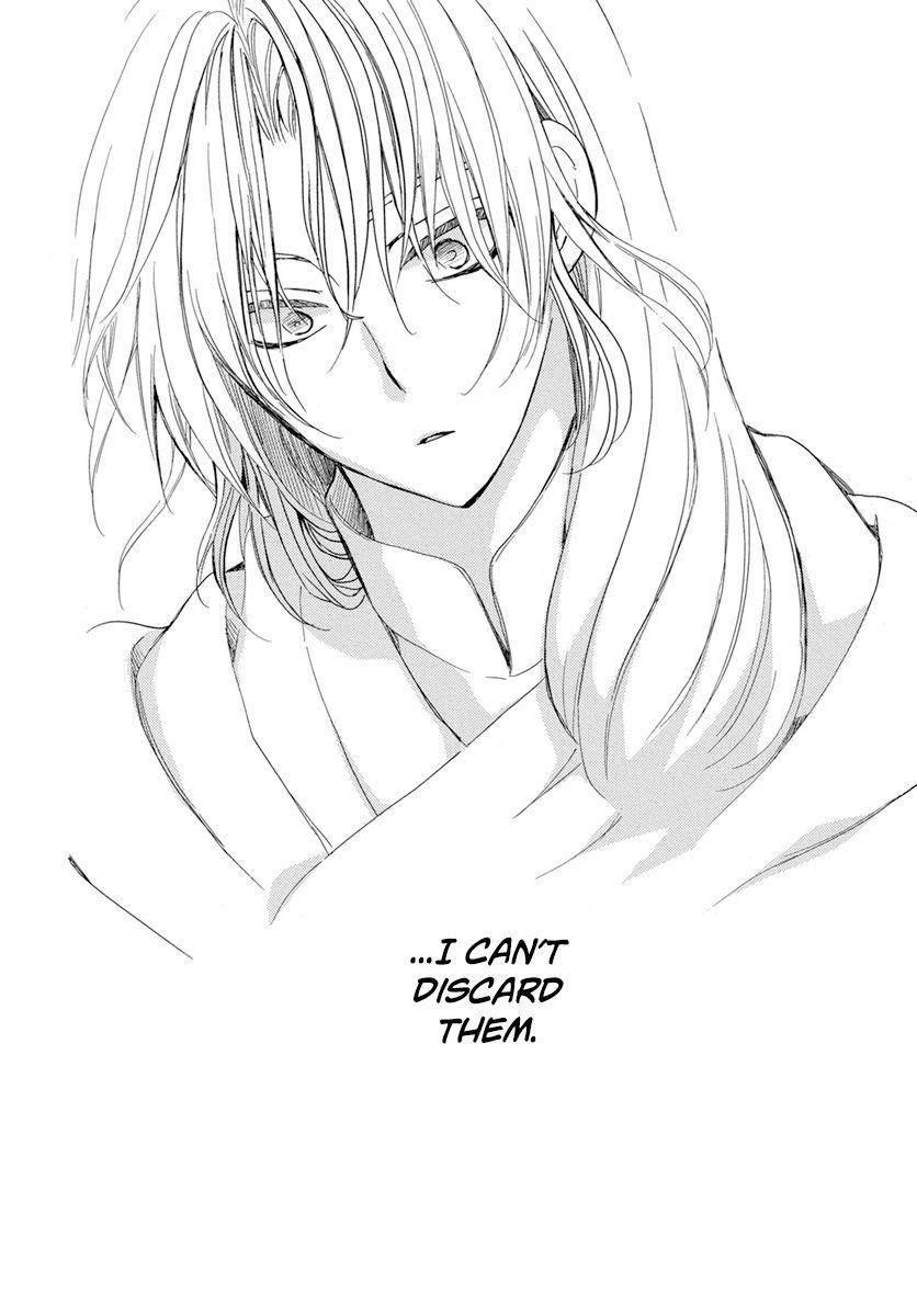 Akatsuki no Yona Chapter 221 - Page 22