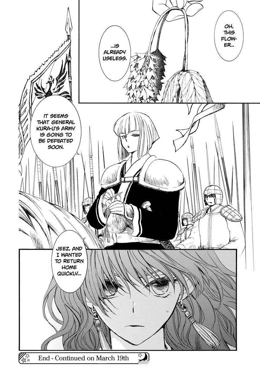 Akatsuki no Yona Chapter 221 - Page 28