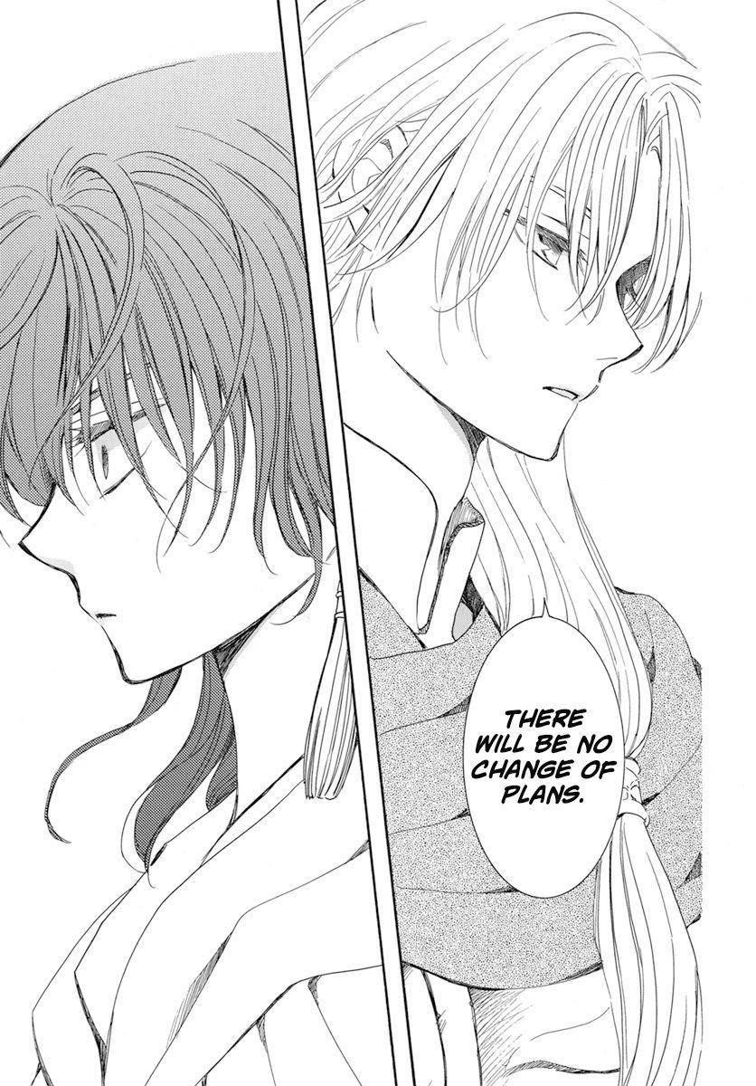 Akatsuki no Yona Chapter 221 - Page 5