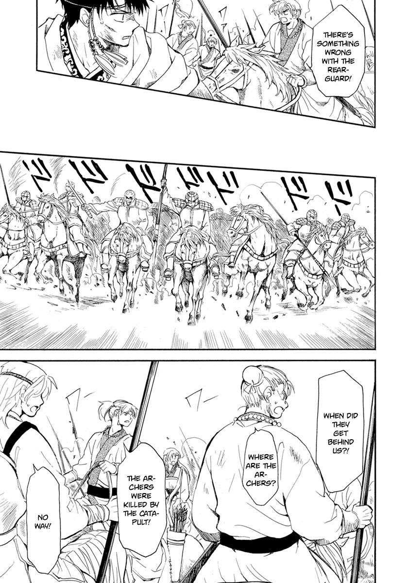 Akatsuki no Yona Chapter 222 - Page 17