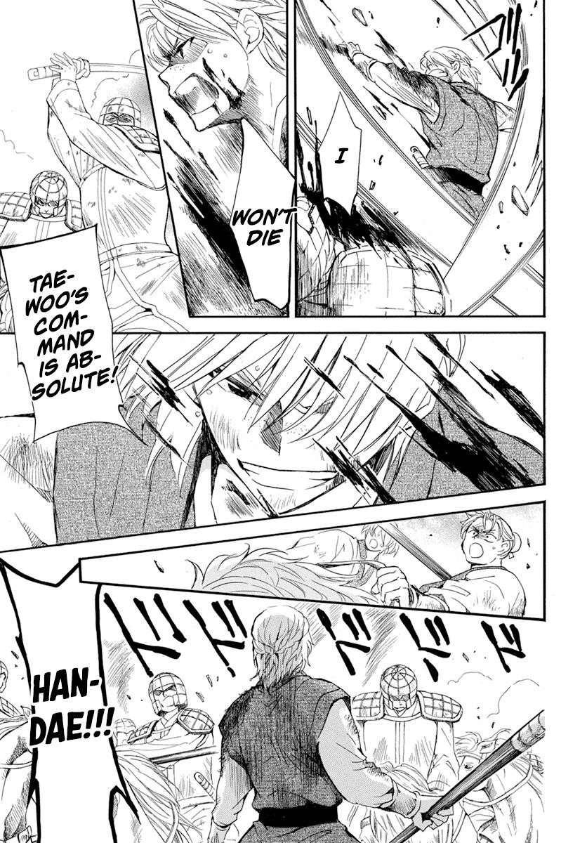 Akatsuki no Yona Chapter 222 - Page 21