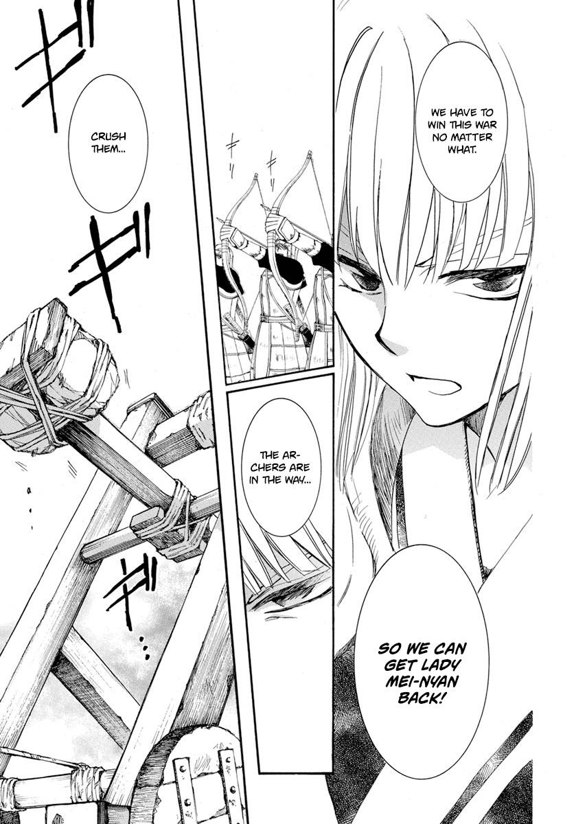 Akatsuki no Yona Chapter 222 - Page 7