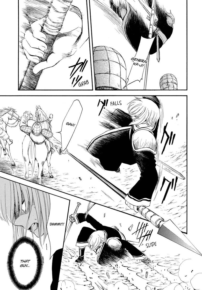 Akatsuki no Yona Chapter 223 - Page 15