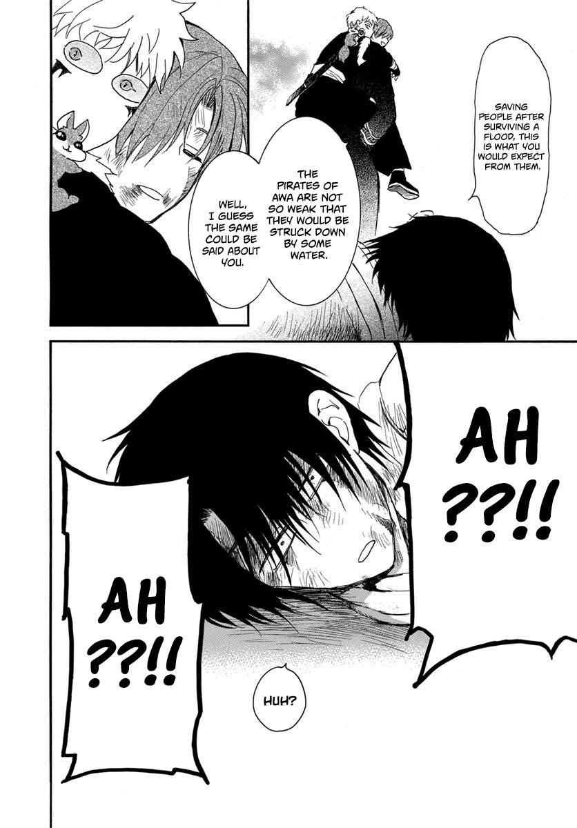 Akatsuki no Yona Chapter 224 - Page 10