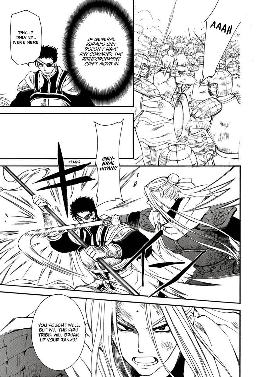 Akatsuki no Yona Chapter 224 - Page 15