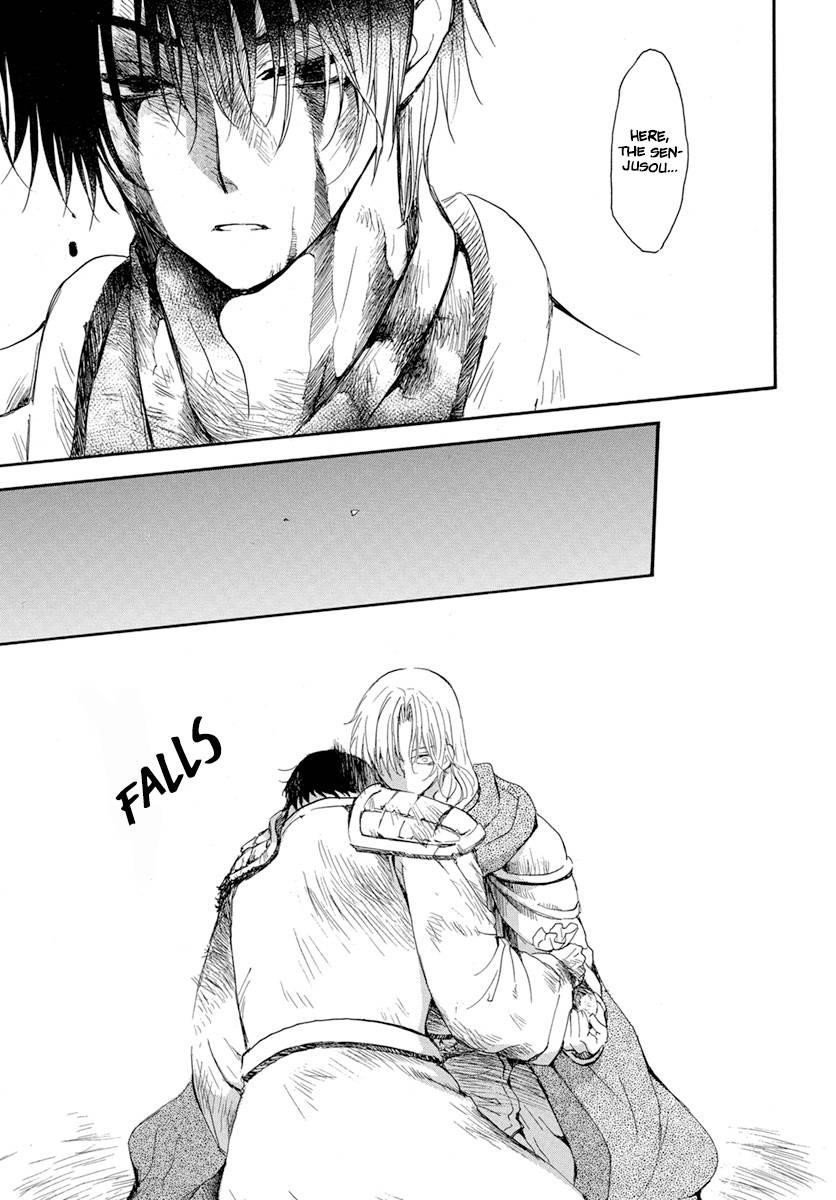 Akatsuki no Yona Chapter 224 - Page 29