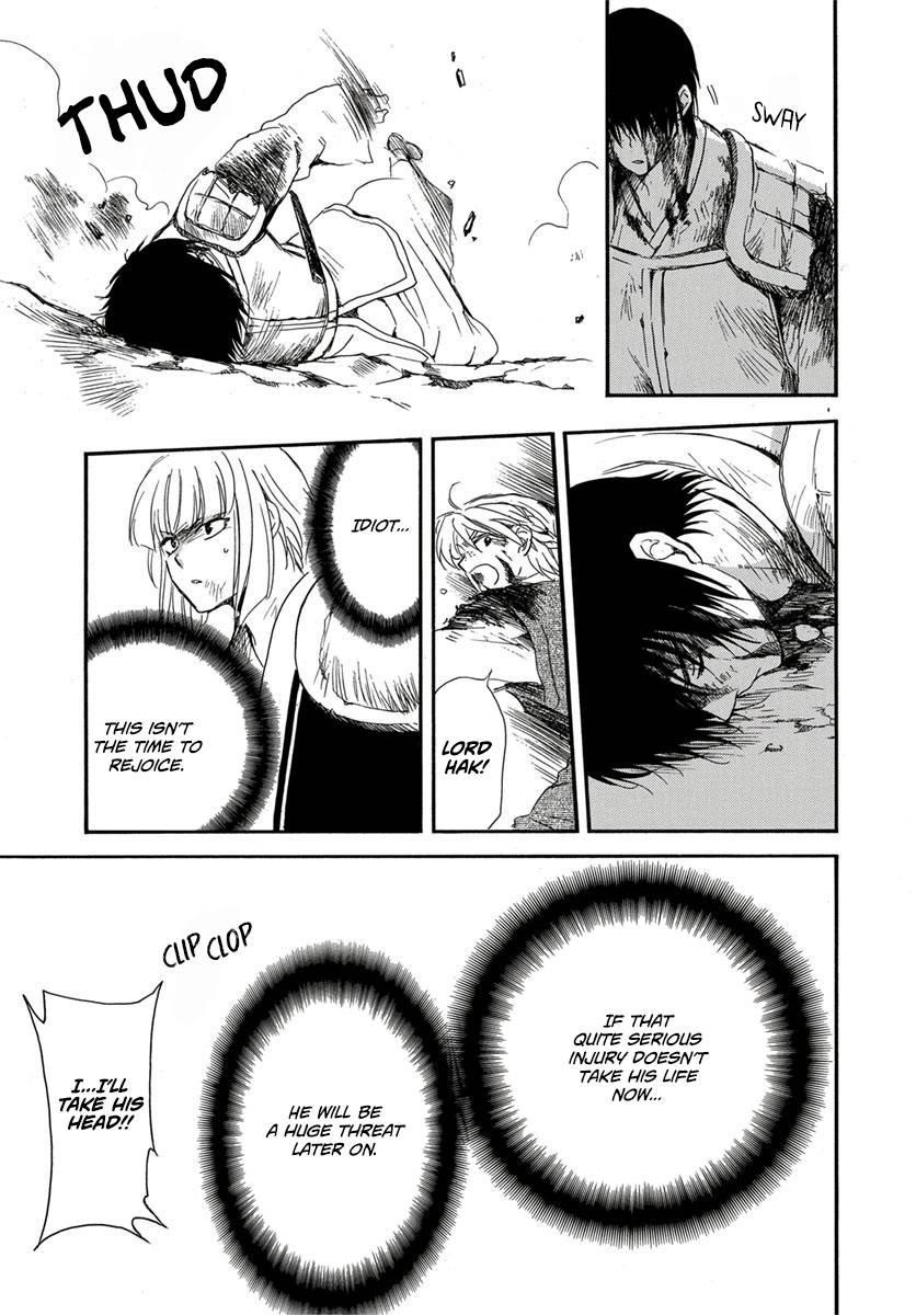 Akatsuki no Yona Chapter 224 - Page 3