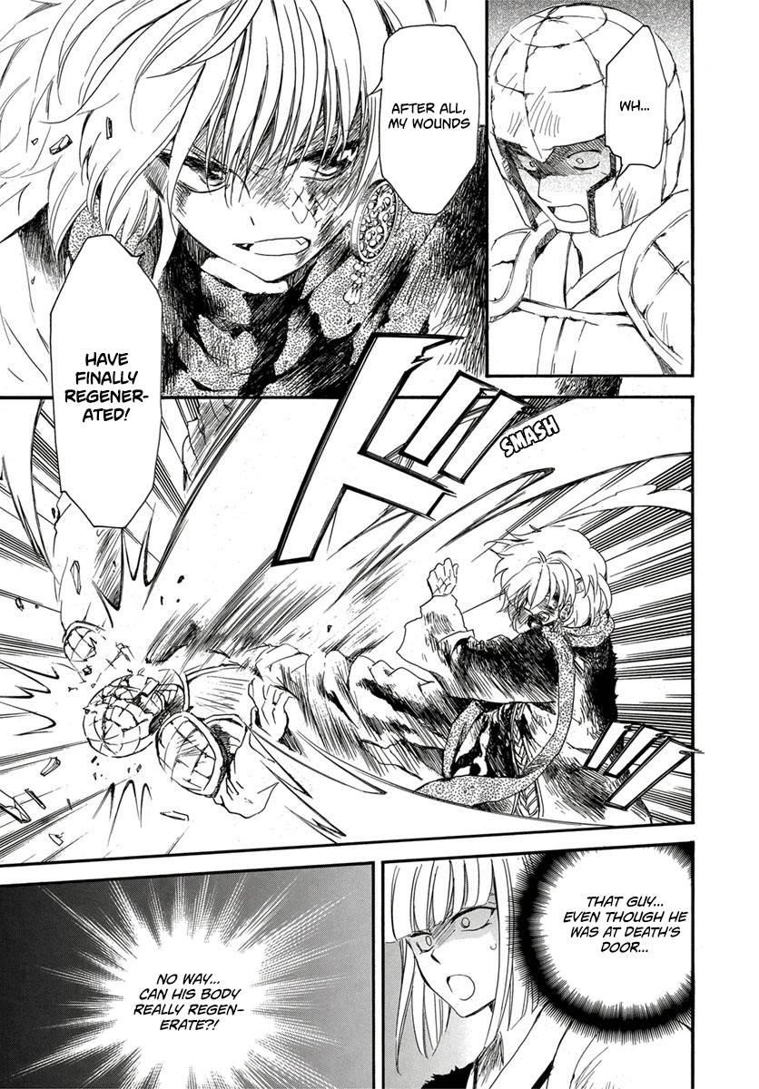 Akatsuki no Yona Chapter 224 - Page 5