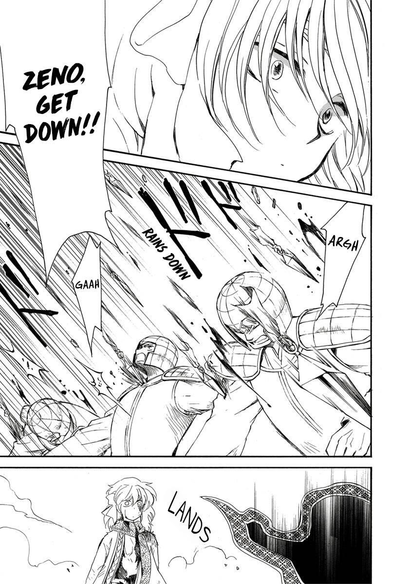 Akatsuki no Yona Chapter 224 - Page 7