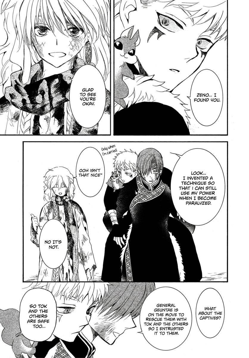 Akatsuki no Yona Chapter 224 - Page 9