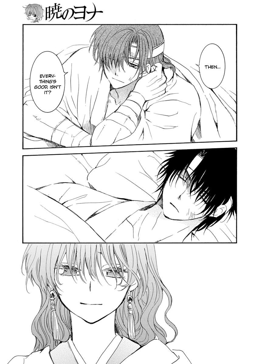 Akatsuki no Yona Chapter 225 - Page 11